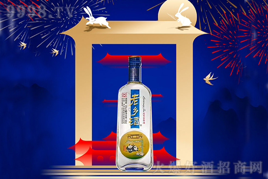 ��������������ƿ�Ƴɞ�ᳱ�a(ch��n)�I(y��)���@��(g��)����(j��ng)���顰�Ͷ����r(ji��)�������~�Ĺ�ƿ������������߸����M(j��n)���oՓ��Ʒ����Ʒ�|(zh��)��߀�ǃr(ji��)λ���������l(f��)���������Ե�׃�����M(j��n)�����µ����B(t��i)�h(hu��n)���С�