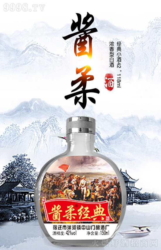 �u�Ὓ(j��ng)��С��