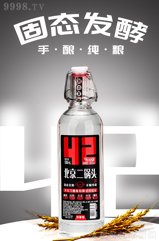 ���ڶ���^���������N(xi��o)�����l(f��)ʽ�ϝq���@�����^��(sh��)���ɓ���