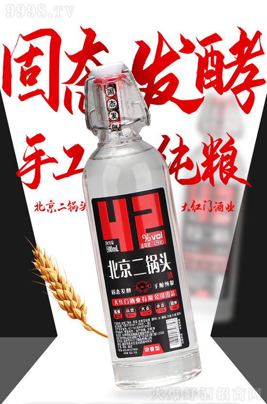 ���ڶ���^���������N(xi��o)�����l(f��)ʽ�ϝq���@�����^��(sh��)���ɓ���