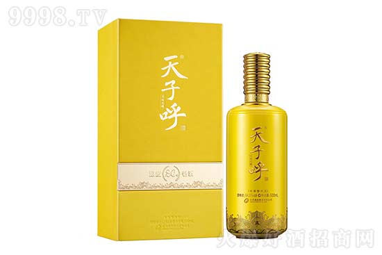 ���Ӻ���64.5��500ml����Ͱ׾�