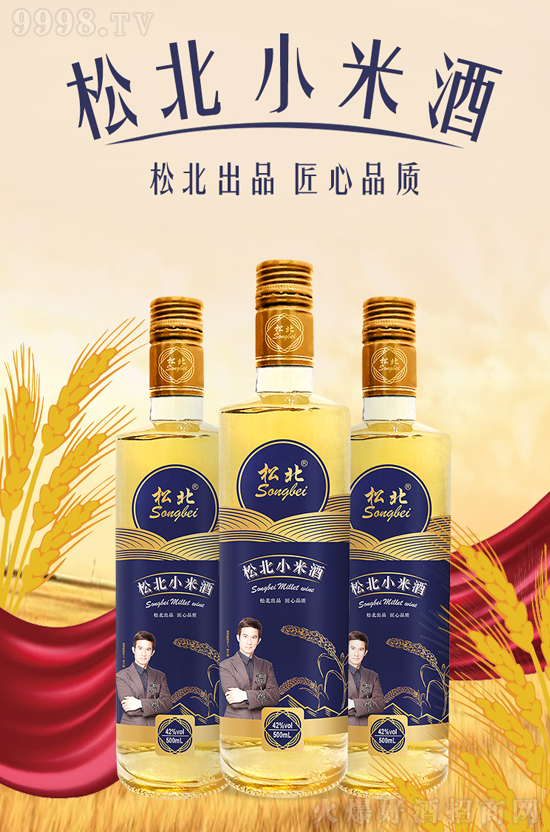 �󽡿������_�����@��N�˅��Ƅ��N�@������؛�죬���o��(sh��)������׷����