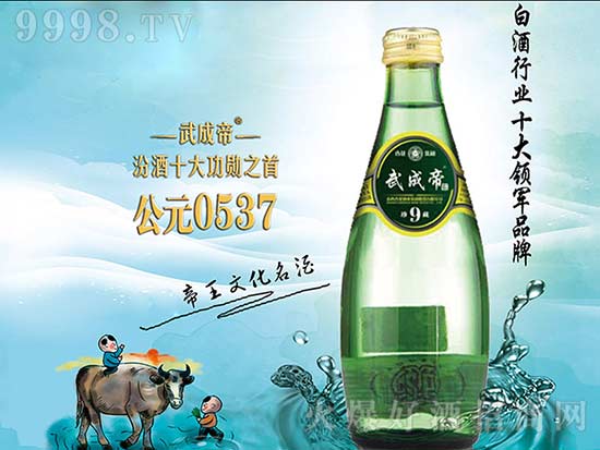 ��ɵ����9