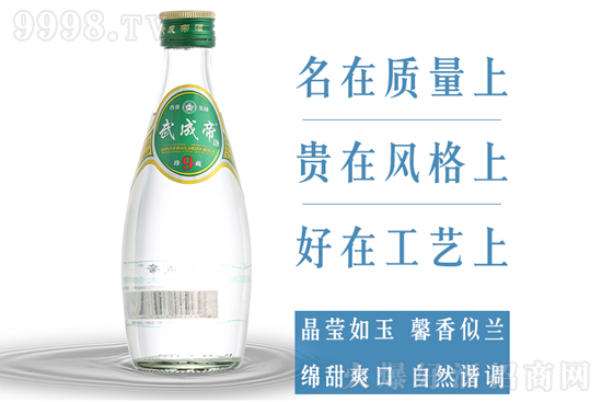 ��ɵ����9