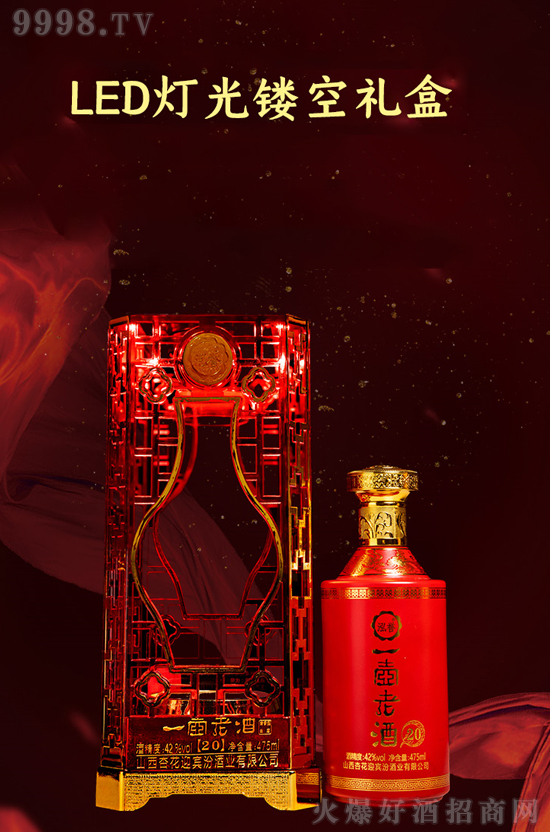 ������I(y��)��������Ʒ�����uһ���Ͼ�����(j��ng)�N�̠��ȓ�����������С�U��