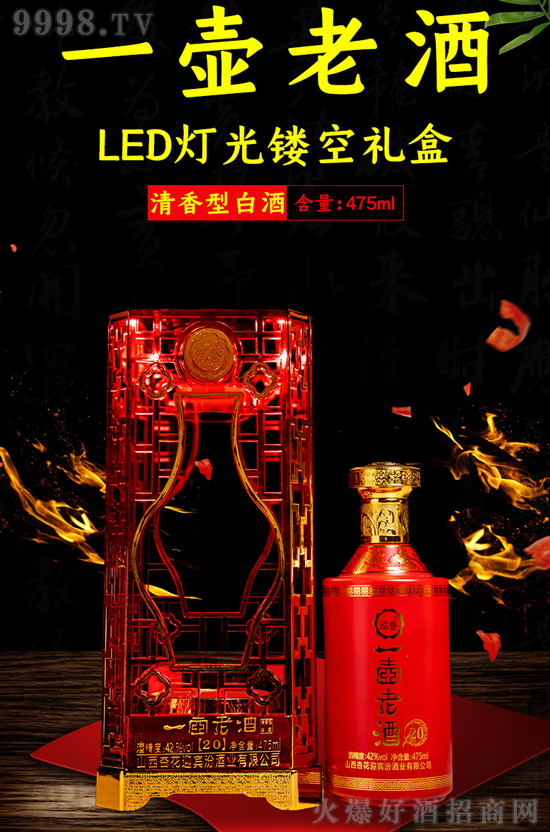 ������I(y��)��������Ʒ�����uһ���Ͼ�����(j��ng)�N�̠��ȓ�����������С�U��