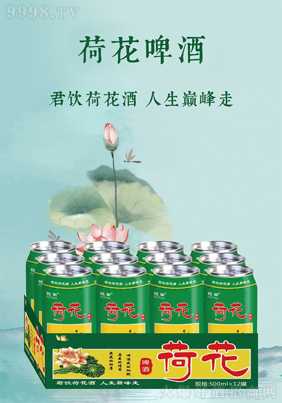 ���쵽�����ɻ��_(k��i)������(l��i)���J��ɻ�ơ�������ѳ������@�Gζ����