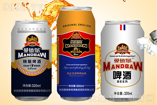 Ӣ�����±�ơ�Ƽ��F(tu��n)���H���޹�˾