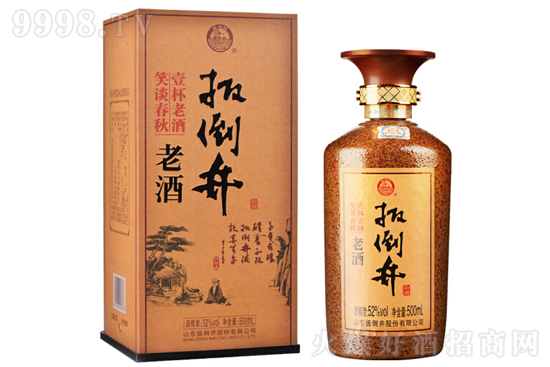 52��⵹���Ͼ� 5�����ϻ��� �����Ͱ׾�500ml�r���������X��