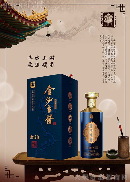 ɽ�|��?d��)W���Q(m��o)���޹�˾