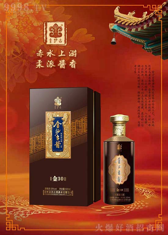 ɽ�|��?d��)W���Q(m��o)���޹�˾