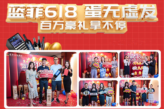 ���gӭ��λ�ɖ|���ؼҡ�����6��9��13�c30����é�_���H��Ƶ꣬�S����˾�����L���l(w��i)�|��Ϥ���_�������F��é�_2020��ȹɖ|����������_��