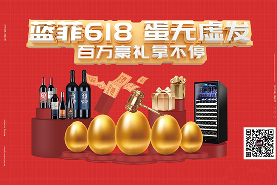 ���gӭ��λ�ɖ|���ؼҡ�����6��9��13�c30����é�_���H��Ƶ����S����˾�����L���l(w��i)�|��Ϥ���_�������F��é�_2020��ȹɖ|����������_��