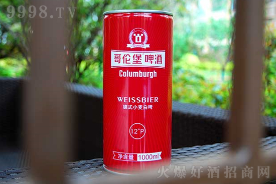 �炐��ơ�� | ơ���е����Ϳ�ζ����(l��i)Դ��ơ�ƻ�