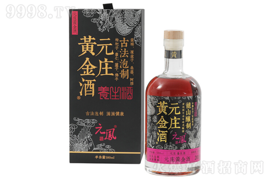 52��Ԫ�f�S��� ���a�B(y��ng)����500ml�r���������X��