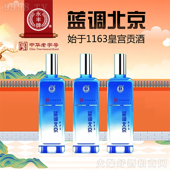 �������h(yu��n)�����µ��ţ����S�ơ��{(l��n)�{(di��o)����ԭ�{����ʼ��1163�ʌmؕ����