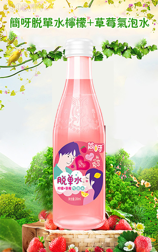 һƿ��׌��Ó�εĚ���ˮ����(ji��n)ѽÓ��ˮ����+��ݮ����ˮ��Մ�ِ۵Ě���ˮ��