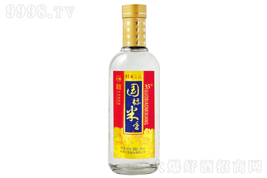 35����������Ƈ���(bi��o)���� �Ͷ������Ͱ׾�450ml�r�񣬶����X��