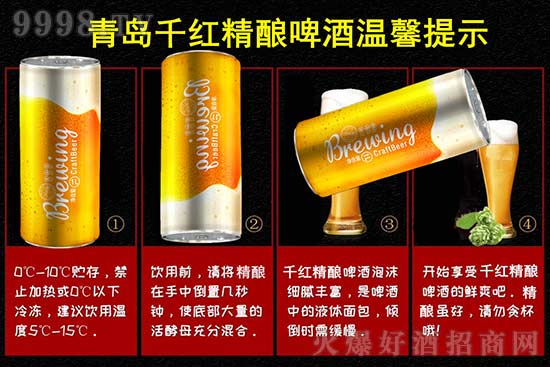 �����ź��T���ơ��