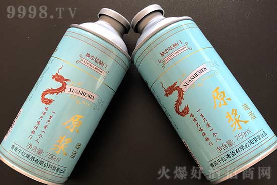 �����ź��T���ơ��