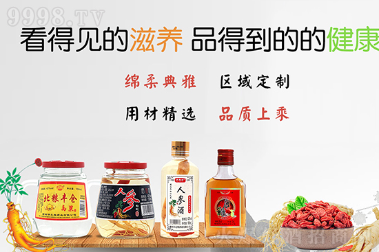 �_��(chu��ng)��˼·�����ִ󽡿������Z�˅��ƃA�Ĵ��콡����(bi��o)�U