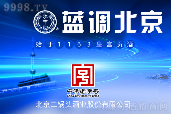 ��Ʒ������Ʒ�|(zh��)�����ֵ��������(r��n)���@�����S�ƹ�ƿ���������׾��Ј�(ch��ng)��