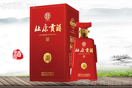 ���������Խ�n��Ψ�жſ�����κ��۵�һ�ס��̸��С������ſ�������睿����˚vʷ���L(zh��ng)���С�