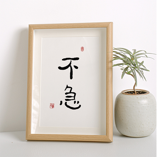 �_���^�����@�׼�������ľ��^һ���������