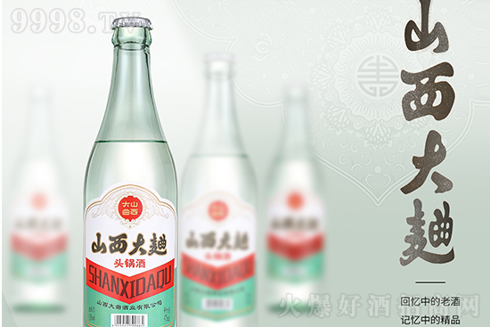 �A ɽ��������Ʒζ����������ɽ�������Ǝ������M(j��n)ɽ������Դ����