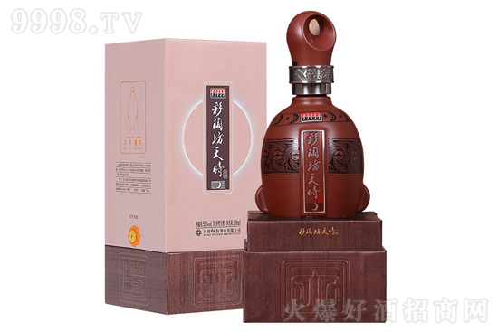 53�����ز��շ���r(sh��)��С���� ���Zʳ�� �ڼZ��100ml�r(ji��)���������X��