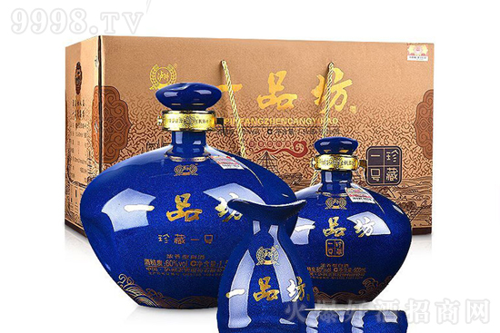 Ʒζ���������ƽ�(j��ng)�����o��һƷ�����ّ�(zh��n)���������Ј���