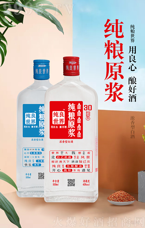 �����ųǾd�����ŷ�������|ʥ�ƘI(y��)�������ܼ��Z�׾Ƶ�����