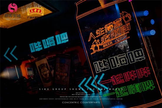 ���ϼ�����ơ