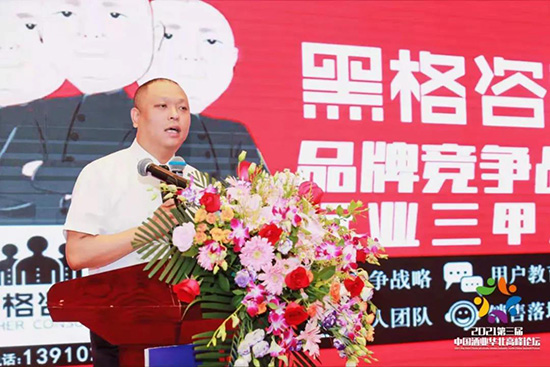 ���I(m��i)��ǵ�Ͷ�V�������@����ԃ(x��n)��˾�����8��r(sh��)�g�ɳ��ИI(y��)�I(l��ng)܊��I(y��)