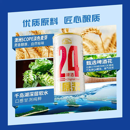 �ٓ�����Ʒ���r0Ԫُ��24�r��ԭ�{ȫ������������b����������