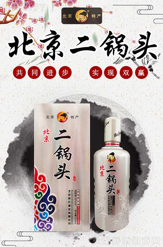 ���ϱ�������^