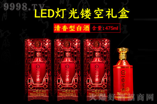 ���ӿ���(hu��)�l(f��)�����þƿ���(hu��)�ع�������q�µĽ�(j��ng)�䣬���u(y��)һ���Ͼ������ڻ���������