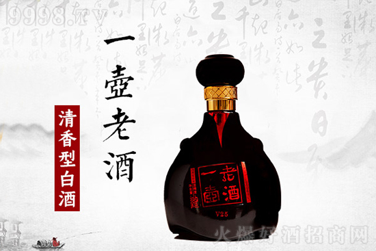 ���ӿ���(hu��)�l(f��)�����þƿ���(hu��)�ع⣡����q�µĽ�(j��ng)�������u(y��)һ���Ͼ������ڻ���������