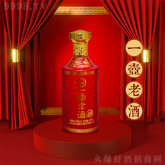 ���ӿ���(hu��)�l(f��)�����þƿ���(hu��)�ع⣡����q�µĽ�(j��ng)�������u(y��)һ���Ͼ������ڻ������У�