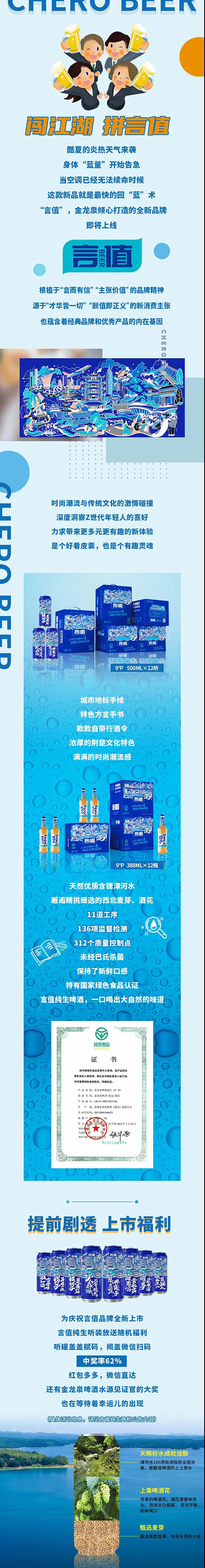 Ӣ������Ȫ