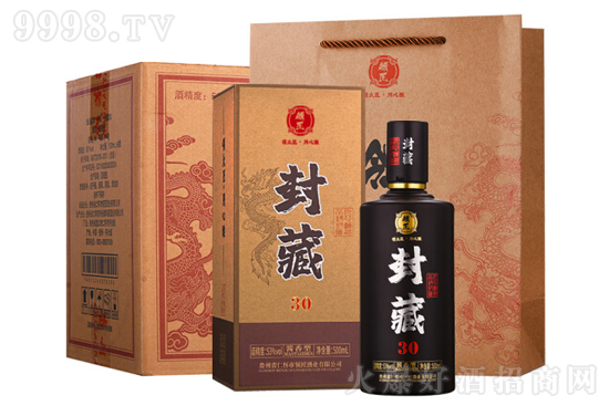 53���I(l��ng)���Ʒ��30 �u����é�_�(zh��n)�Zʳ��ɳ��500ml�r�񣬶����X��