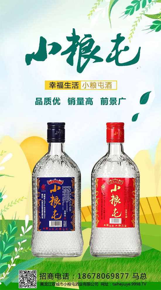 ���𵭼����u����������500+��(j��ng)�N���ѓ�(j��)��Ʒ������ٍ��2�����X�� �Ҹ�������С�Z�ھ���