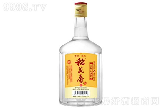 45�㵾����ƽ��(bi��o)С�Ʒ� �����;�500ml�r���������X��