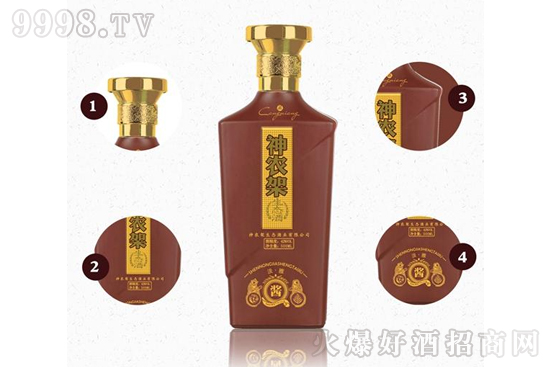 ���r(n��ng)�����B(t��i)�u��(����)�׾ƃr������ô�u