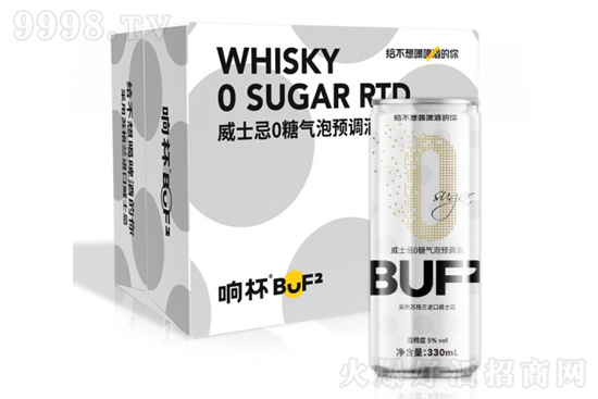 5��푱�BUF2��ʿ�ɚ����A�{��330ml�r�񣬶����X��