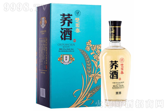 43����@�����w�ƺ��w �I�B(y��ng)���B(y��ng)����500ml�r���������X��