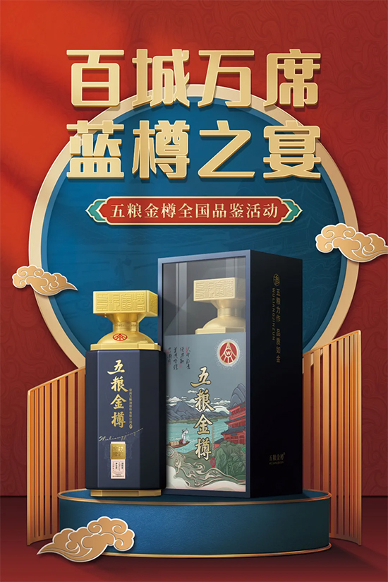 ���ٳ��f(w��n)ϯ �{(l��n)��֮�硱��Z����ȫ��(gu��)Ʒ�b���(d��ng)����M(j��n)������