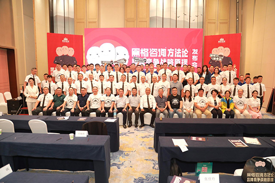 �삥�����ڸ���ԃ����Փ���{ʲô���x��һ��ʮ����