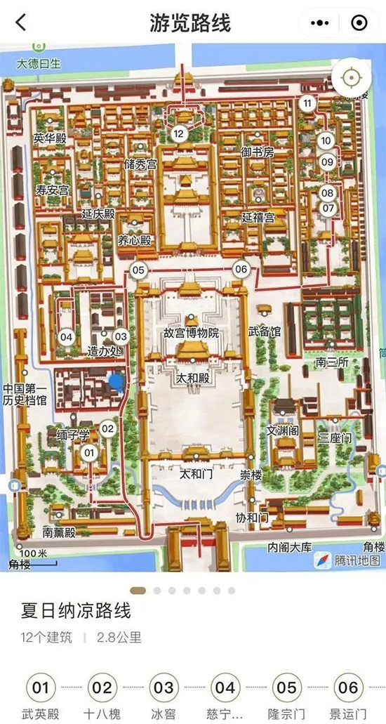 6109�f(w��n)���ʌm�����ھ��g�[�����^��(sh��)��(j��)