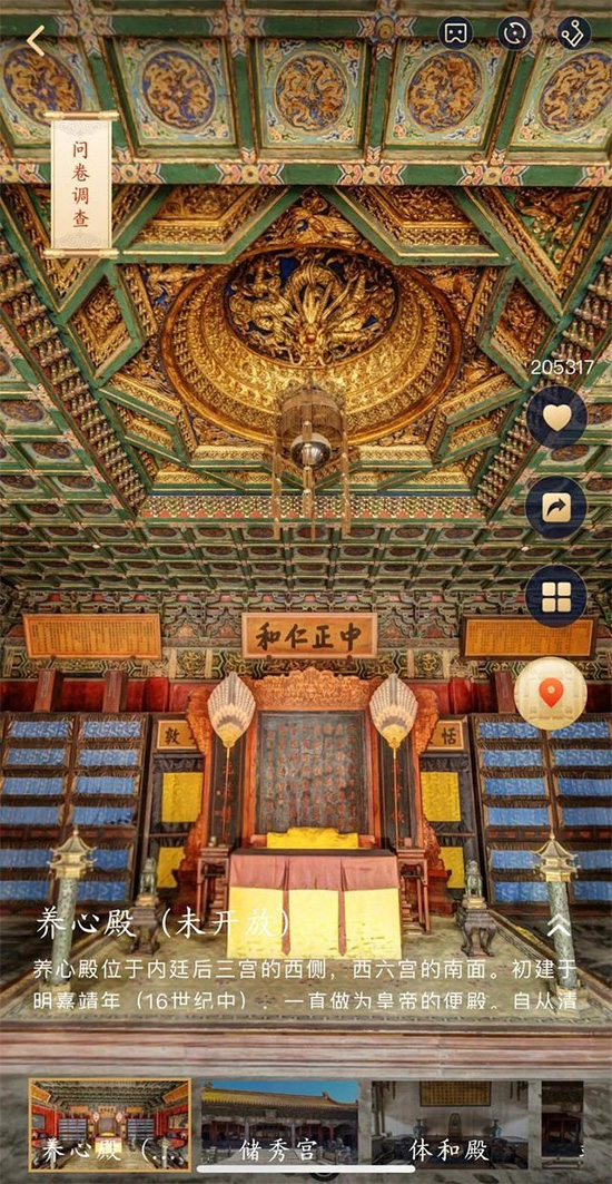 6109�f(w��n)���ʌm�����ھ��g�[�����^��(sh��)��(j��)